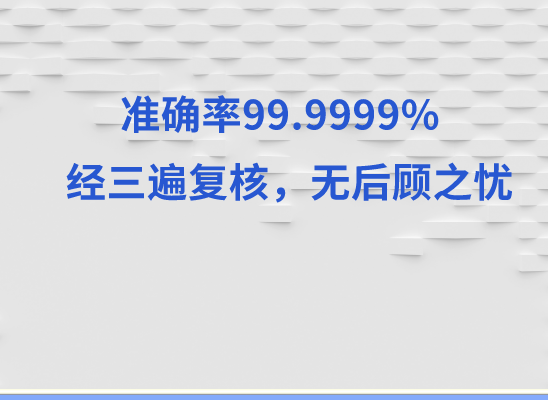南昌青云谱万核医学基因检测咨询服务点