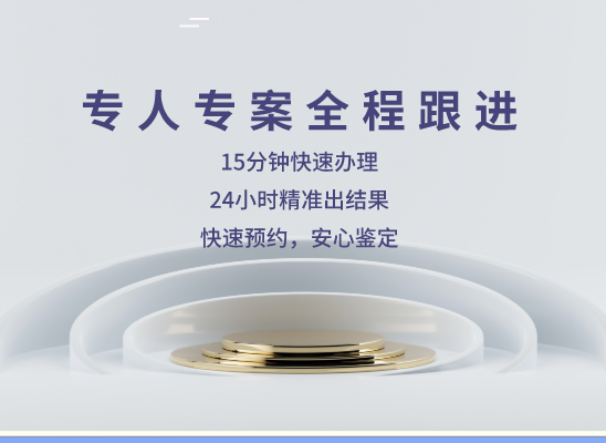 南昌青云谱万核医学基因检测咨询服务点